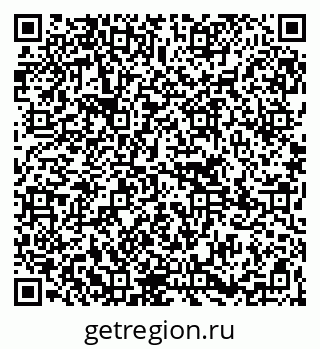 79265740170