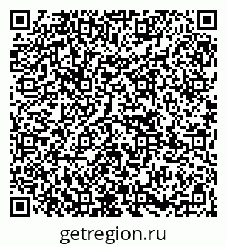 79265740172