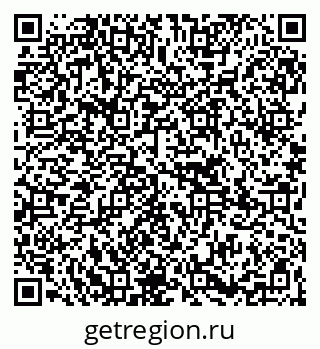79265740174