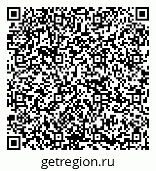 79265740175