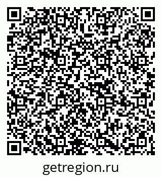 79265740186