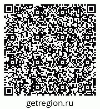 79265740188