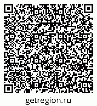 79265740189