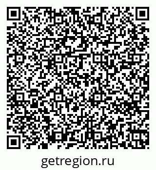 79265740193
