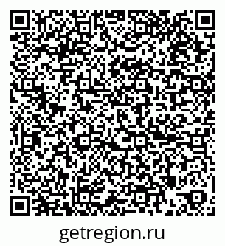 79265740196