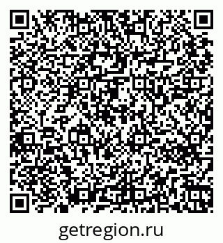79265740197