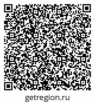 79265740198