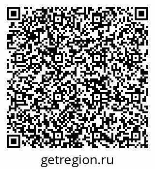 79265740199