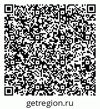 79265740201