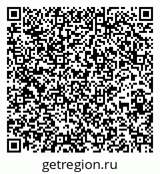 79265740242
