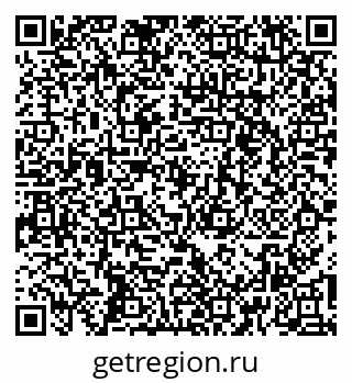 79265740245