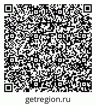79265740255