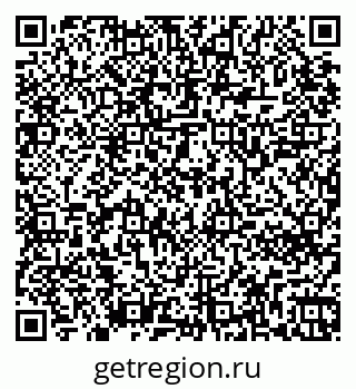 79265740259