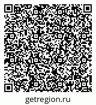 79265740262