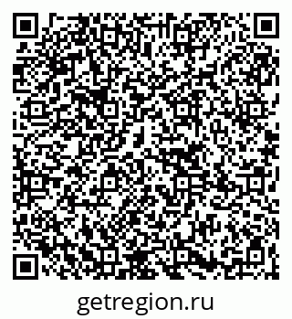 79265740265