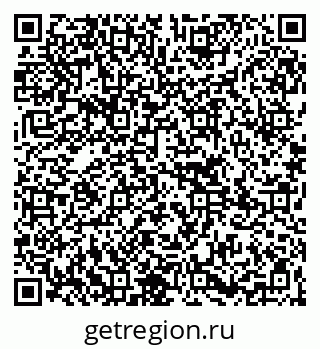 79265740275