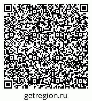 79265740281