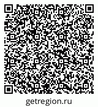 79265740283