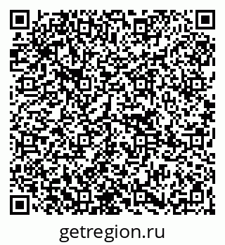 79265740285