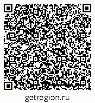 79265740300