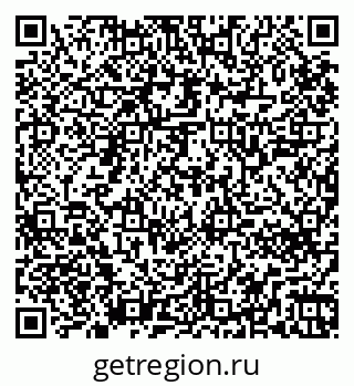79265740321