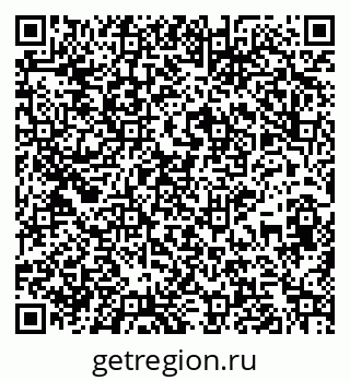 79265740372