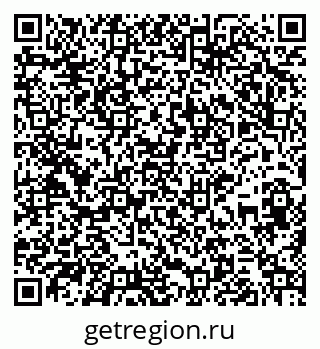 79265740379