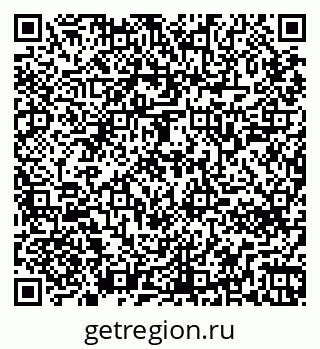 79265740381