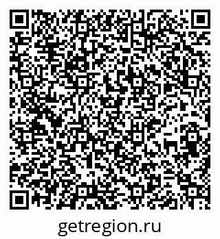 79265740387