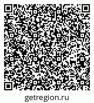 79265740408