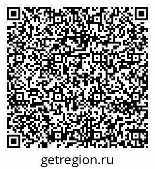 79265740419