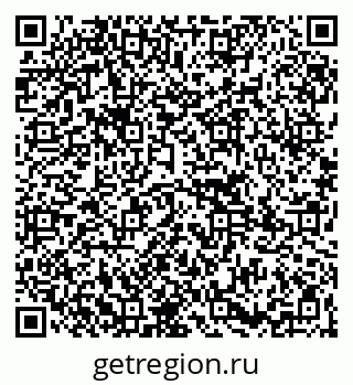 79265740425
