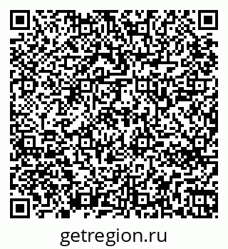 79265740450