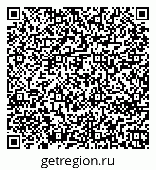79265740459