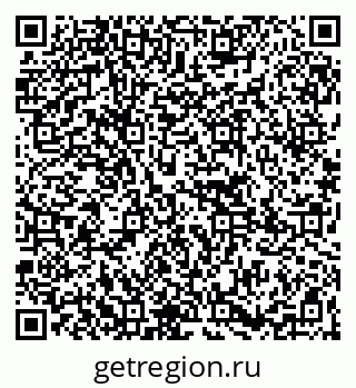 79265740472