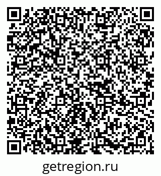 79265740473