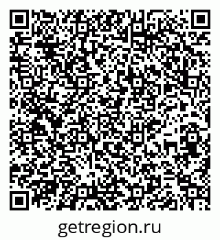 79265740481