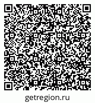 79265740487
