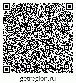 79265740490