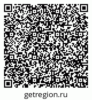 79265740512