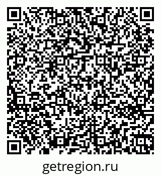 79265740519