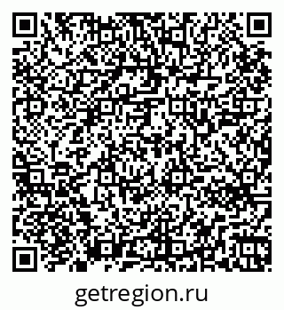 79265740521