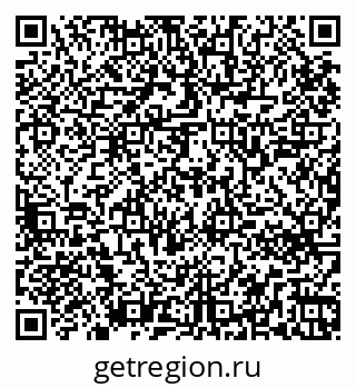 79265740523