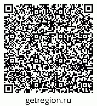 79265740529