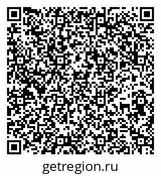 79265740530