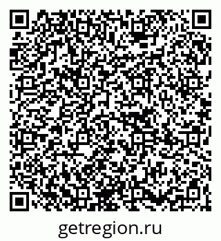 79265740538