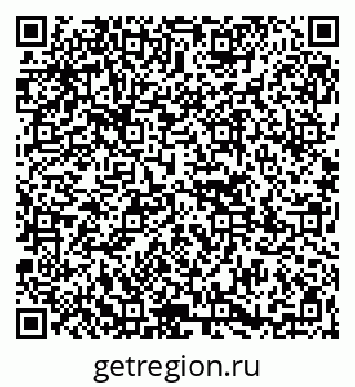 79265740545