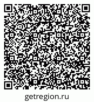 79265740549