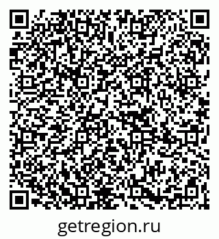 79265740550