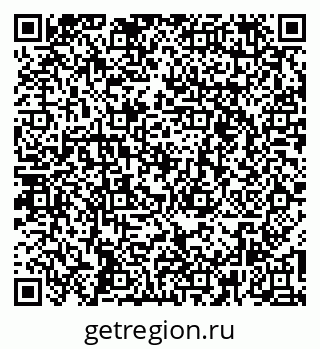 79265740570